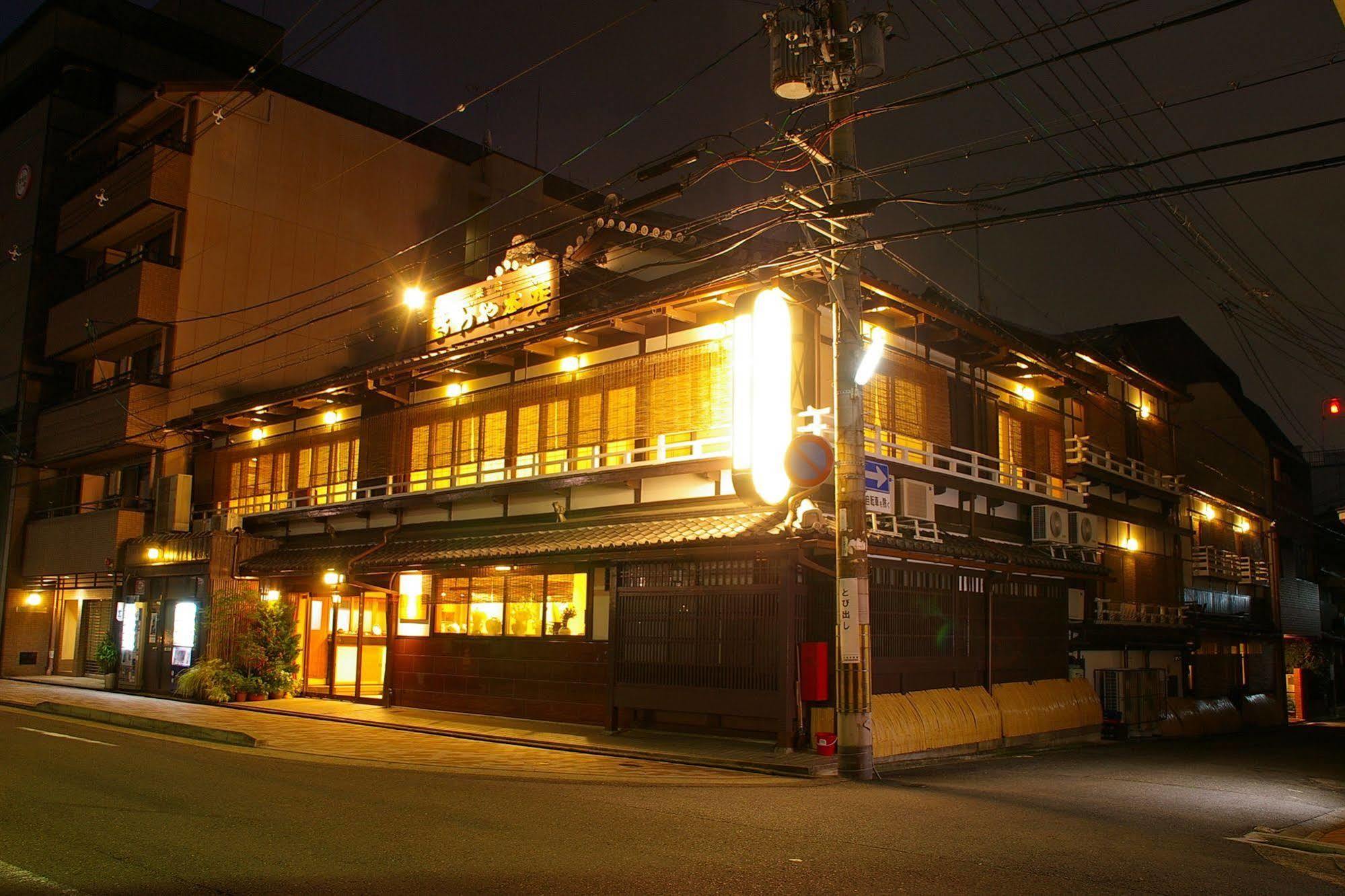Ryokan Sawaya Honten Киото Екстериор снимка