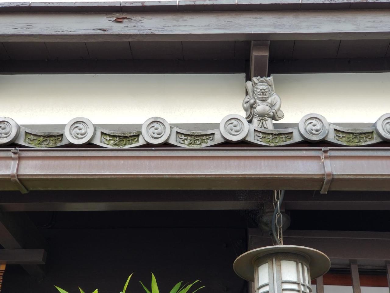 Ryokan Sawaya Honten Киото Екстериор снимка