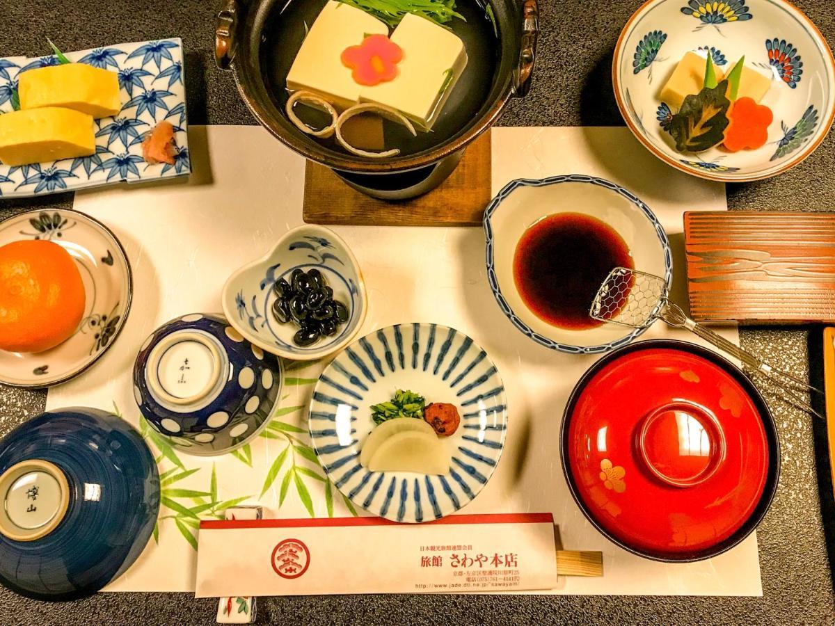 Ryokan Sawaya Honten Киото Екстериор снимка